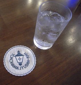 馬車道十番館 ケーキ プリン 値段 持ち帰り