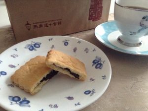 馬車道十番館 ビスカウトプレト 口コミ 賞味期限 高島屋